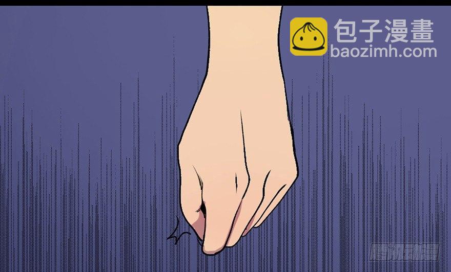 第四十六话&middot;重生保险(1/3)-第45话