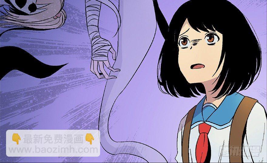第四十八话&middot;自我保护(1/3)-第47话