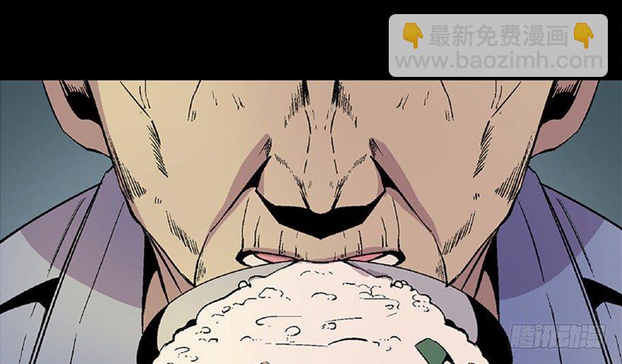 第五十话&middot;送 终(1/4)-第49话