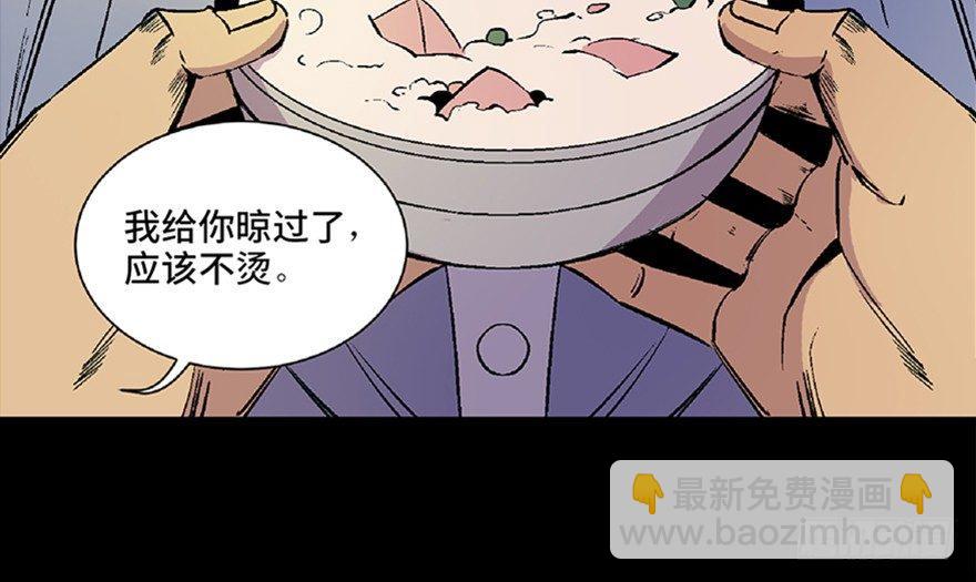 第五十话&middot;送 终(1/4)-第49话