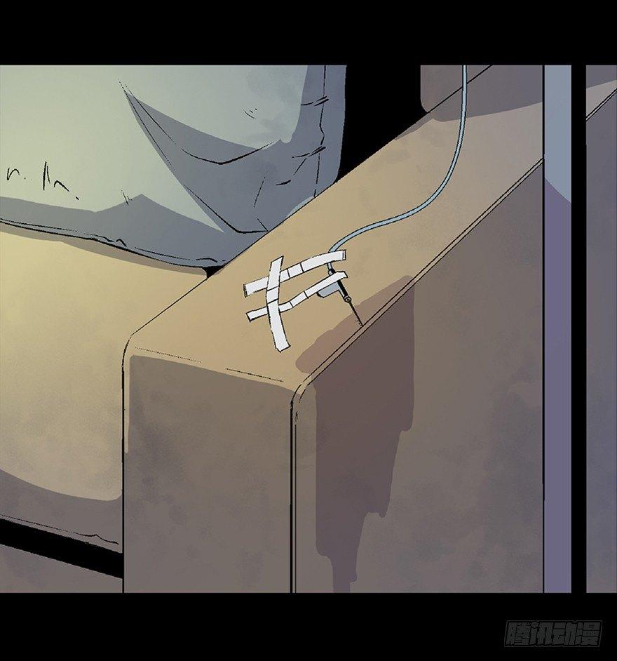 第五十话&middot;送 终(1/4)-第49话