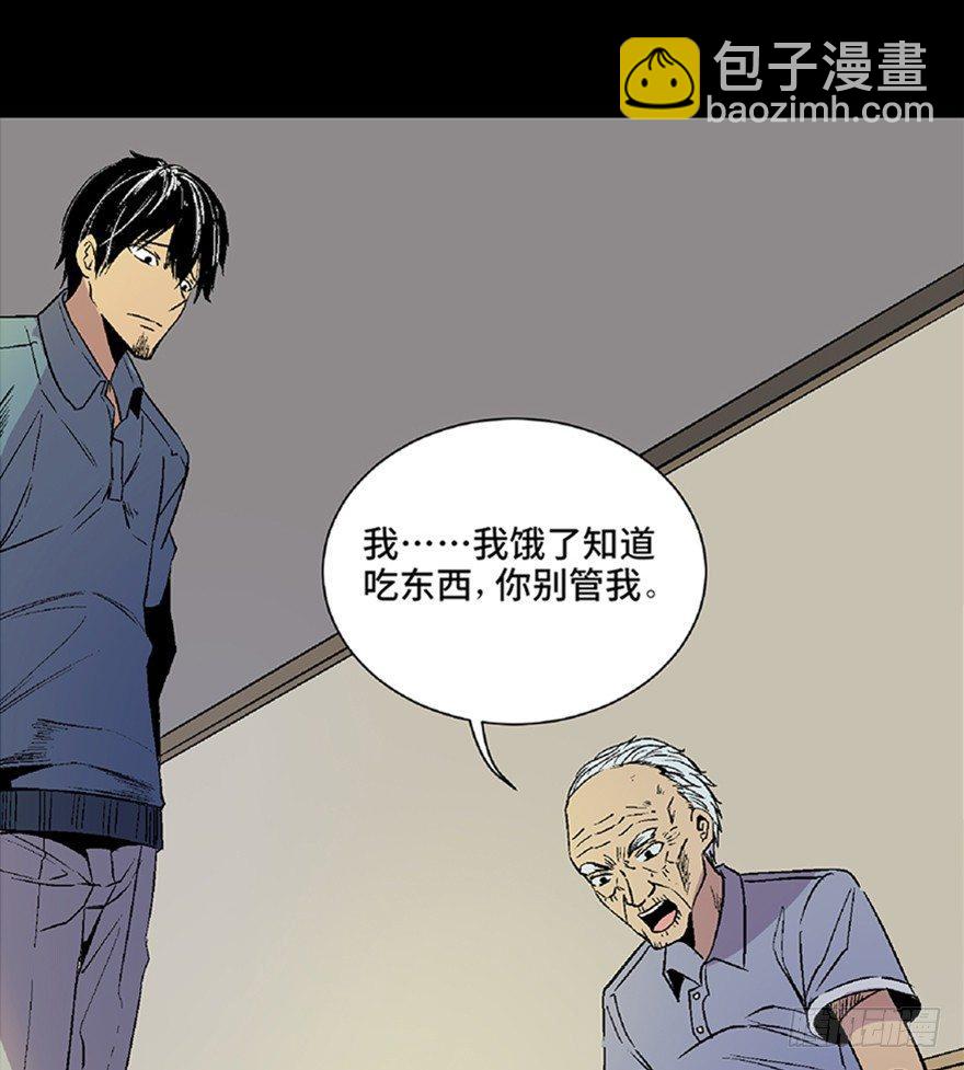 第五十话&middot;送 终(1/4)-第49话