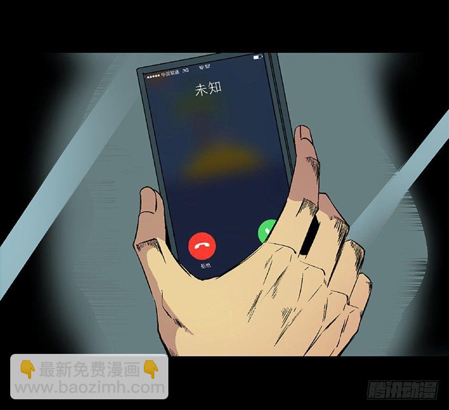 第五十话&middot;送 终(1/4)-第49话