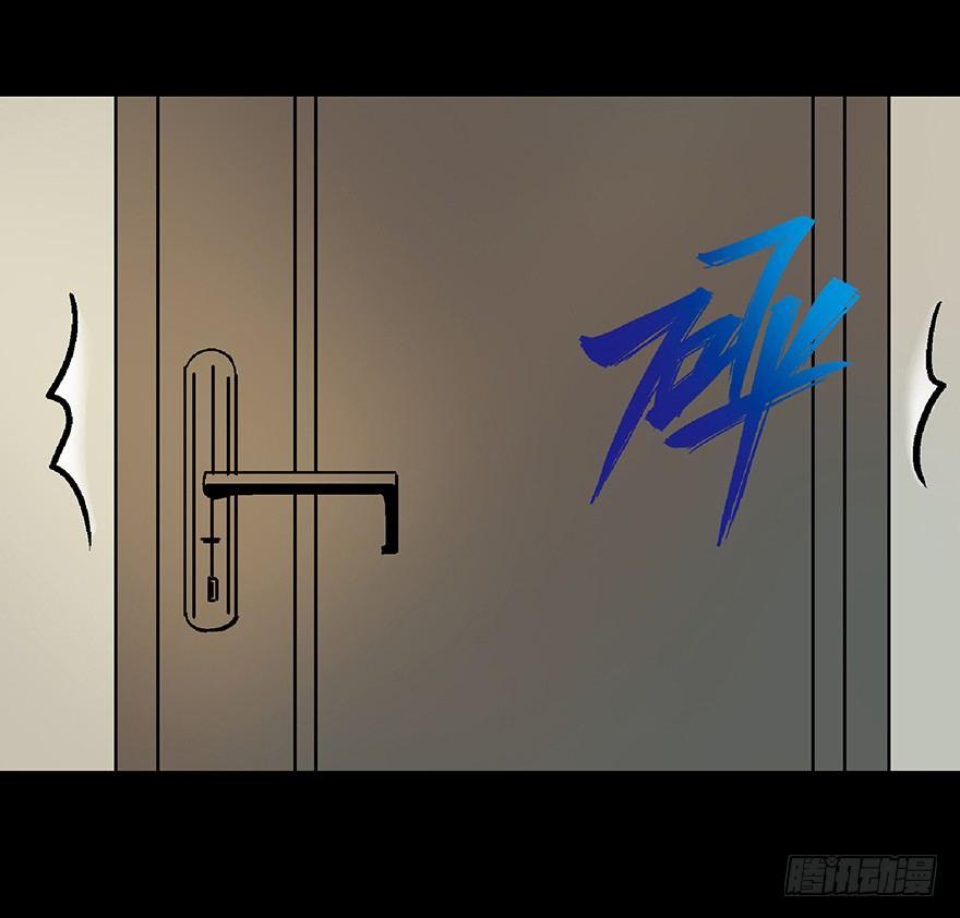 第五十话&middot;送 终(1/4)-第49话