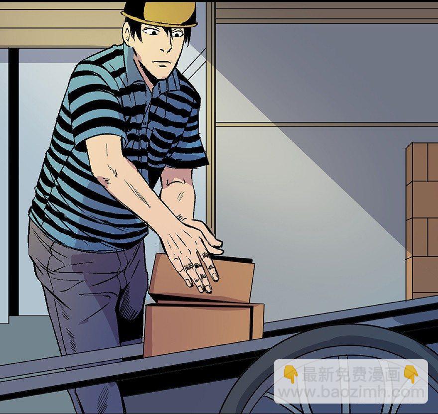 第五十话&middot;送 终(1/4)-第49话