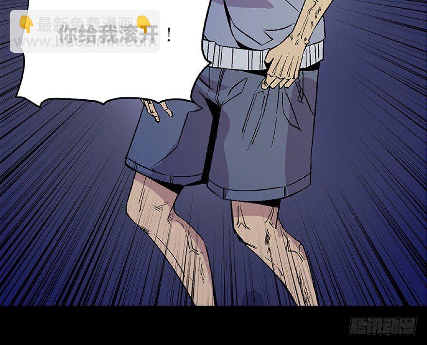 第五十话&middot;送 终(1/4)-第49话