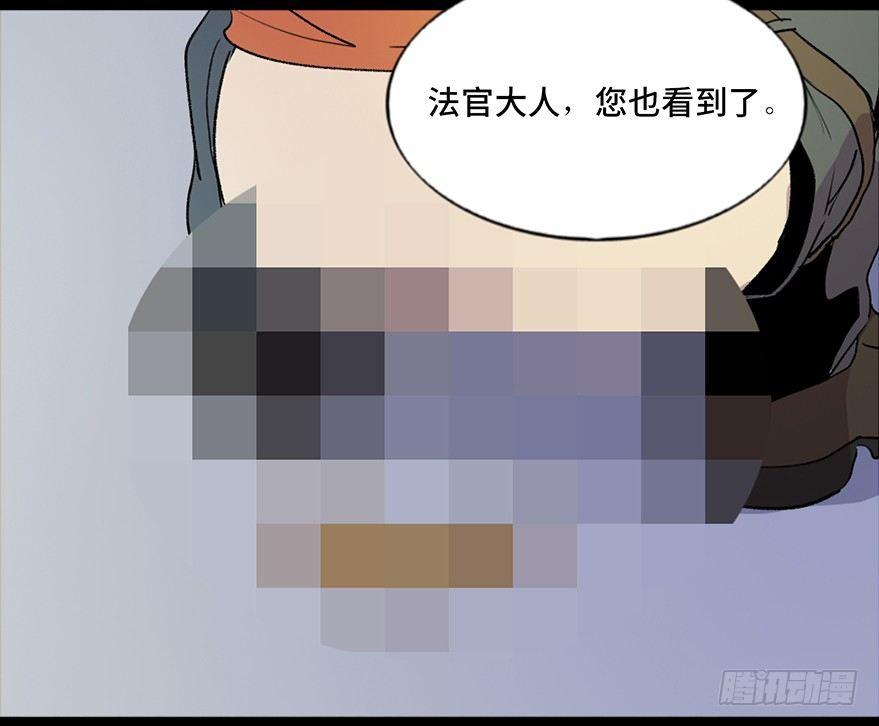第五十二话&middot;逃 罪(1/3)-第51话