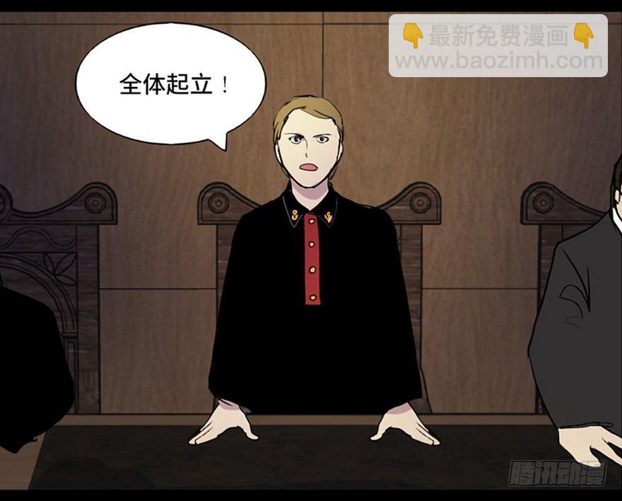 第五十二话&middot;逃 罪(1/3)-第51话
