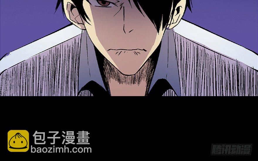 第五十四话&middot;英 雄(1/3)-第53话