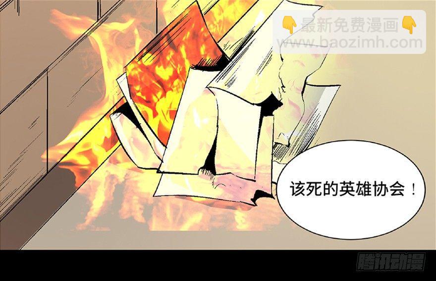 第五十四话&middot;英 雄(1/3)-第53话