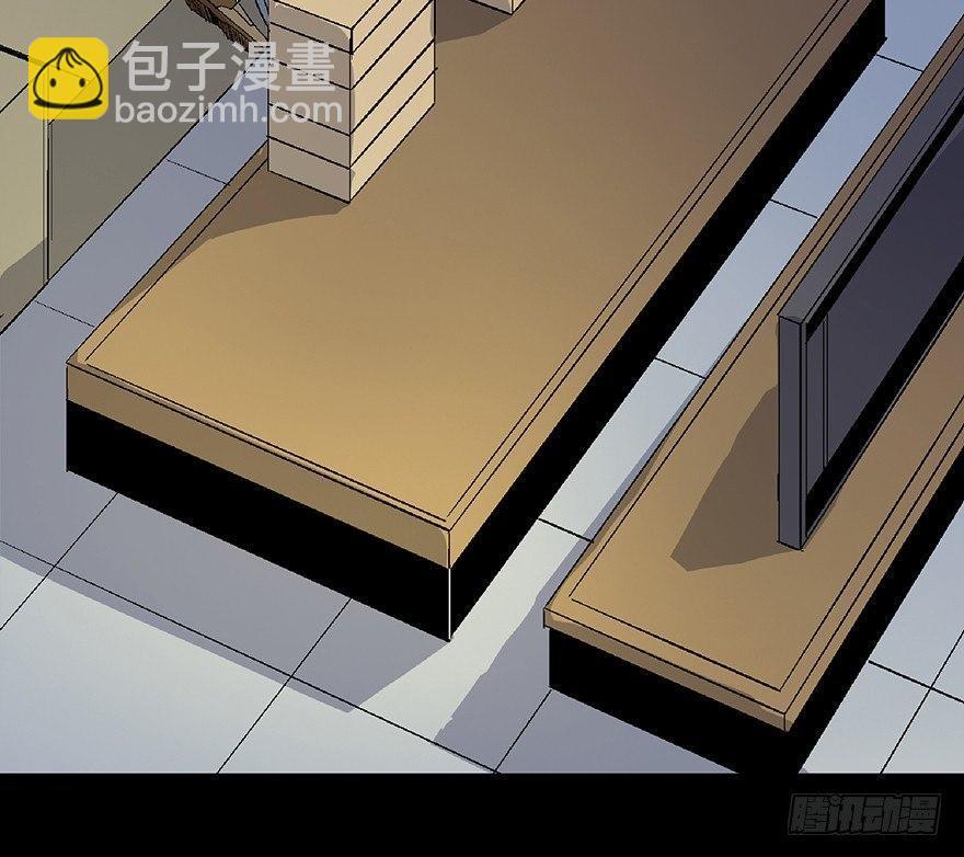 第五十四话&middot;英 雄(1/3)-第53话