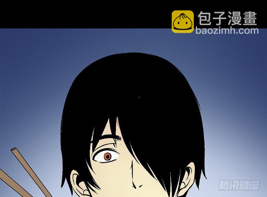 第五十四话&middot;英 雄(1/3)-第53话