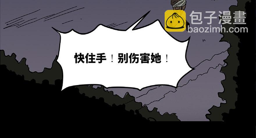 第五十六话&middot;语言不通(1/3)-第55话