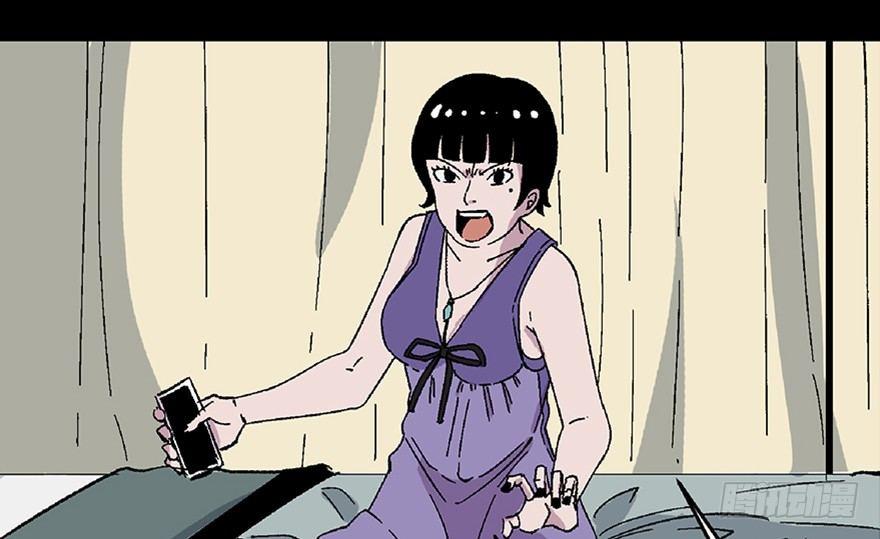 第五十八话&middot;&ldquo;谋杀案&rdquo;(1/4)-第57话
