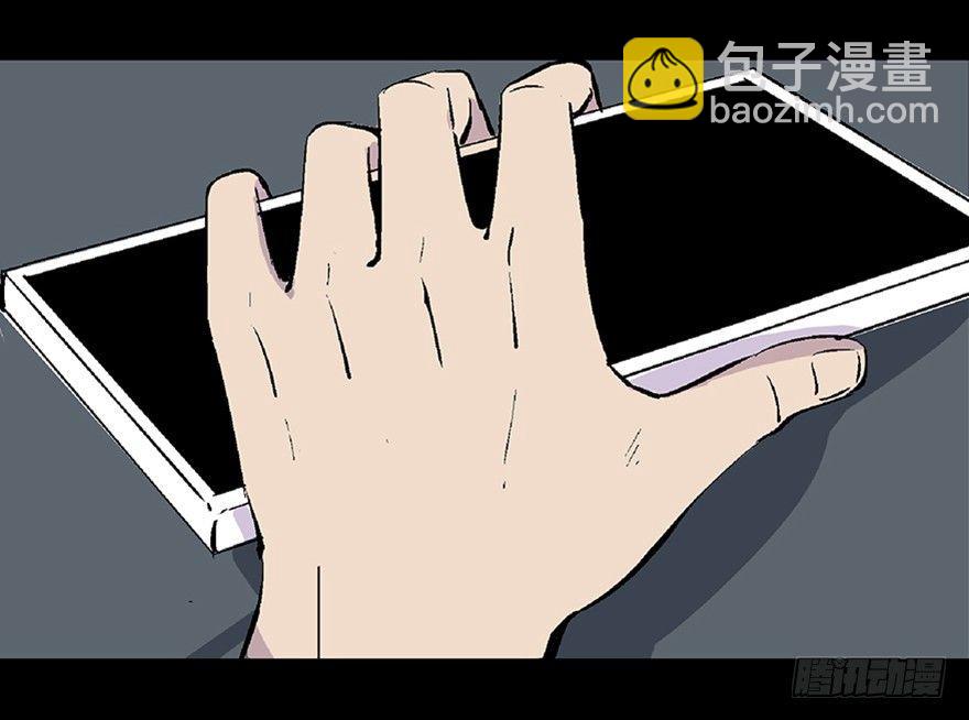 第五十八话&middot;&ldquo;谋杀案&rdquo;(1/4)-第57话