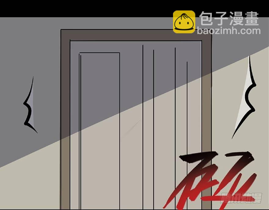 第五十八话&middot;&ldquo;谋杀案&rdquo;(1/4)-第57话