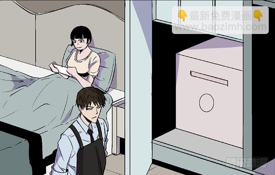 第五十八话&middot;&ldquo;谋杀案&rdquo;(1/4)-第57话