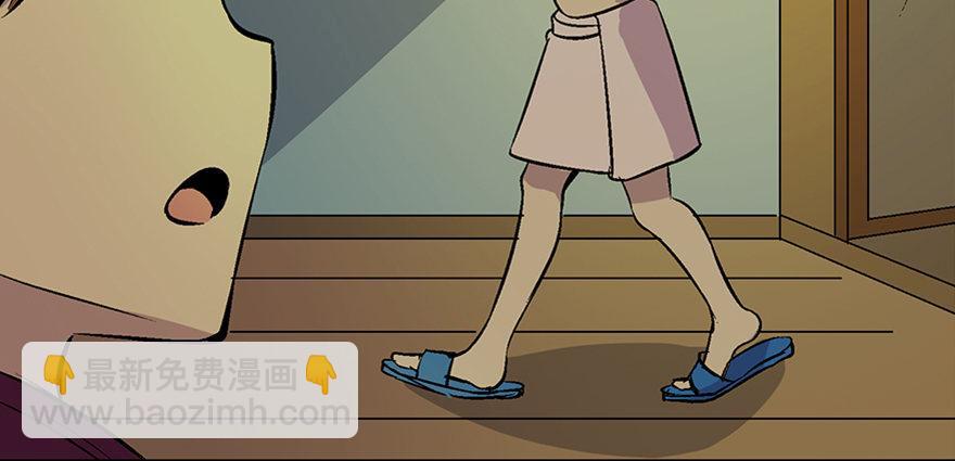 第六十话&middot;驱魔师(1/4)-第59话