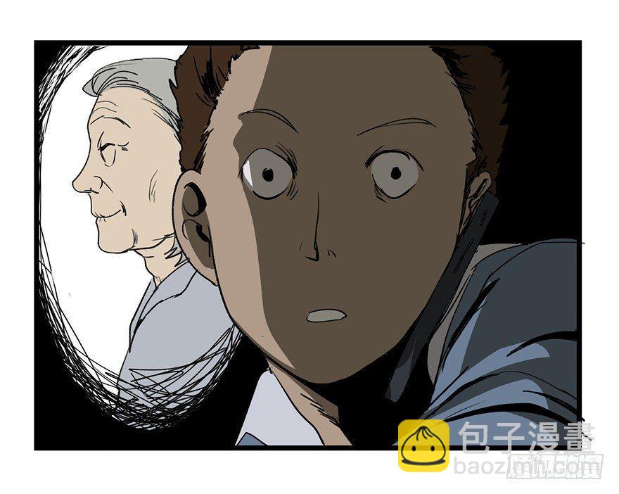 第七话&middot;倒走老太(1/2)-第7话