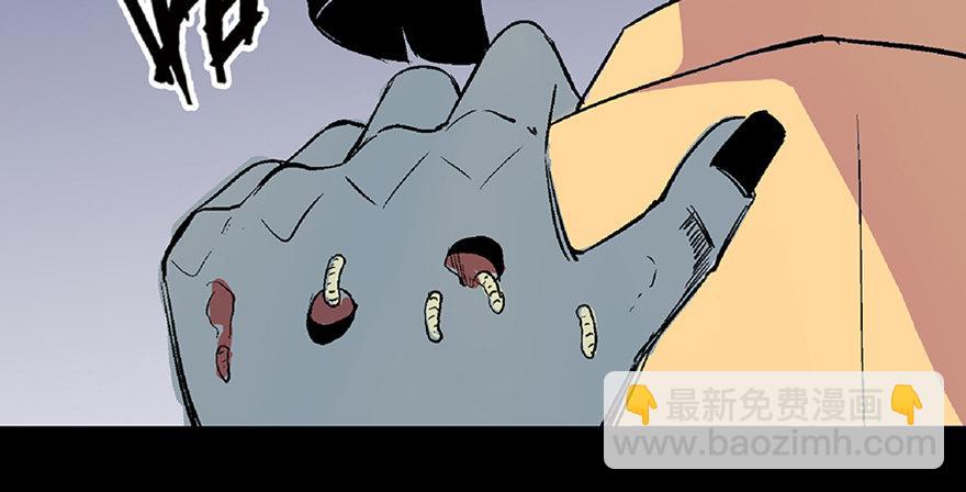 第六十二话&middot;最后的罐头(1/4)-第61话