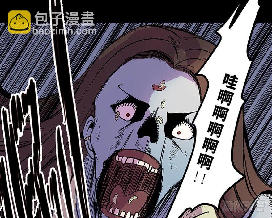 第六十二话&middot;最后的罐头(1/4)-第61话