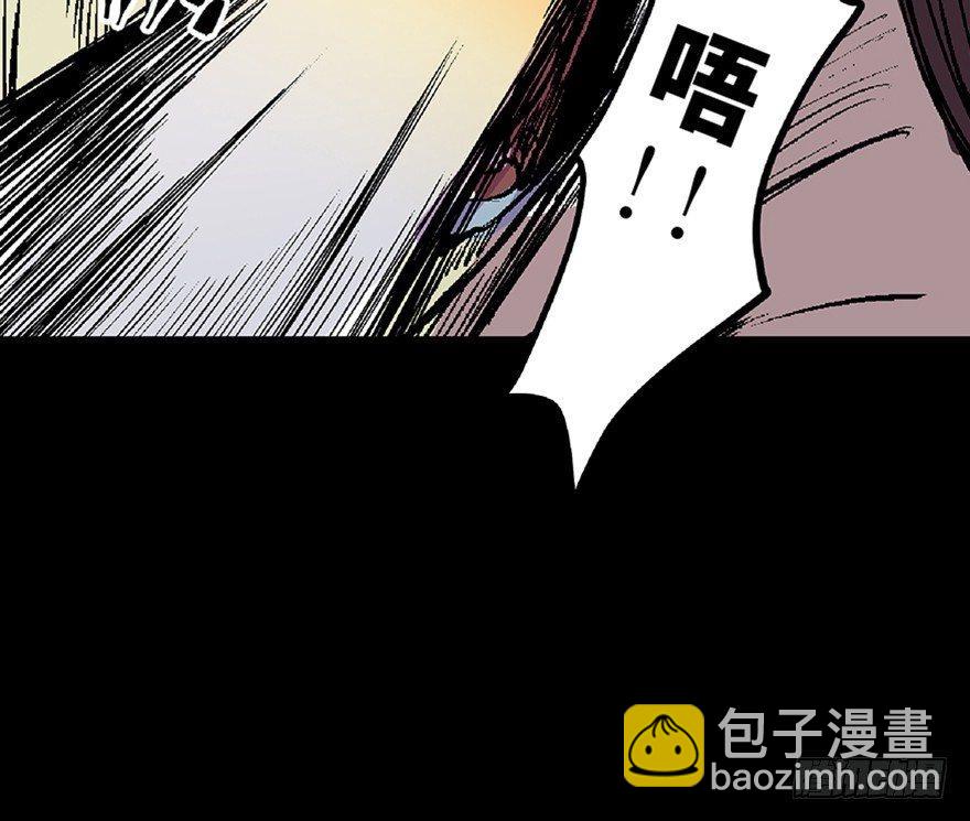第六十二话&middot;最后的罐头(1/4)-第61话