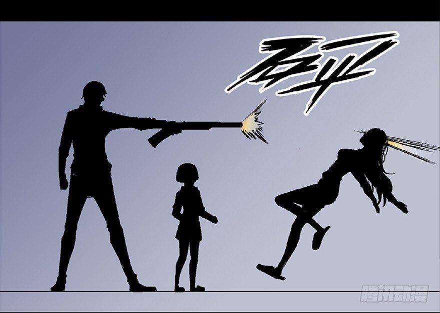 第六十二话&middot;最后的罐头(1/4)-第61话