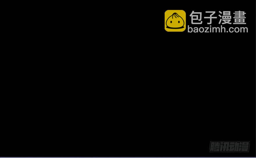 第六十二话&middot;最后的罐头(1/4)-第61话