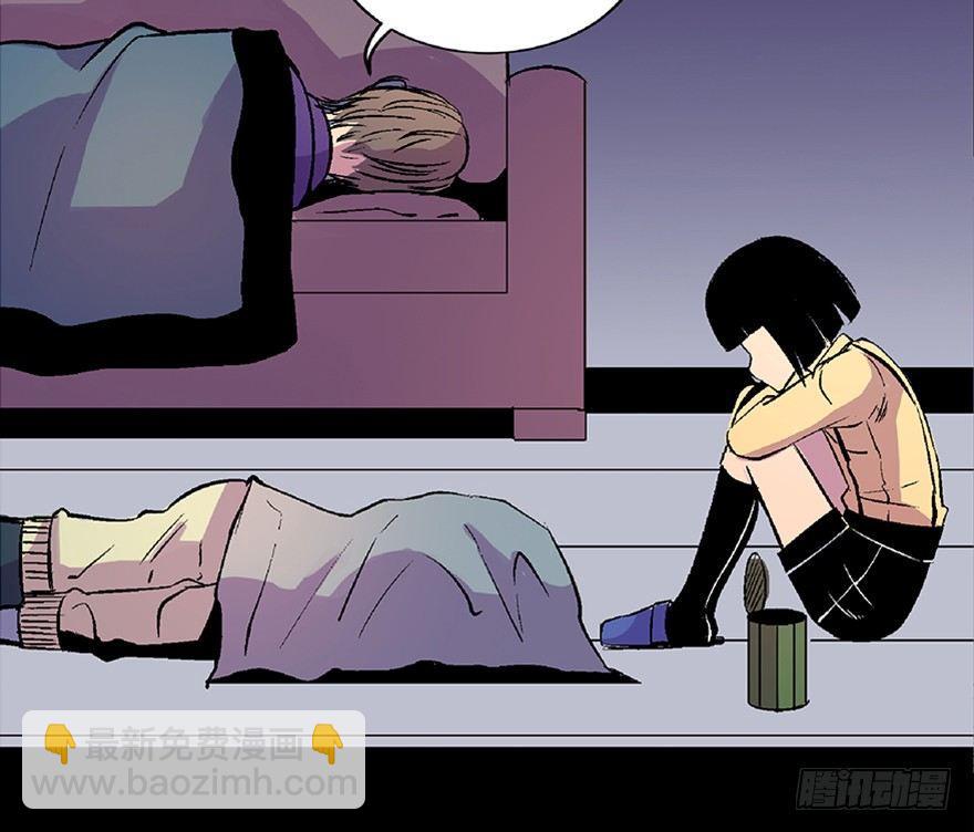 第六十二话&middot;最后的罐头(1/4)-第61话