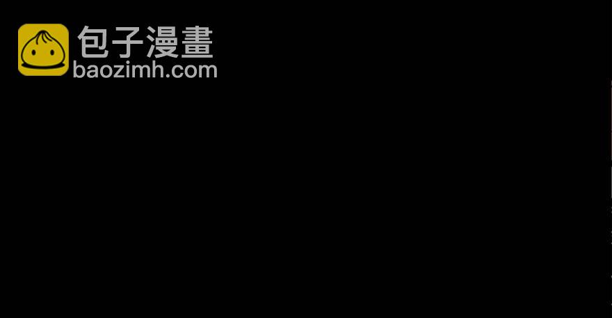 第六十二话&middot;最后的罐头(1/4)-第61话