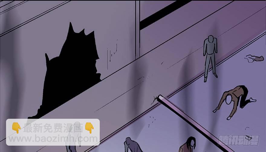 第六十二话&middot;最后的罐头(1/4)-第61话