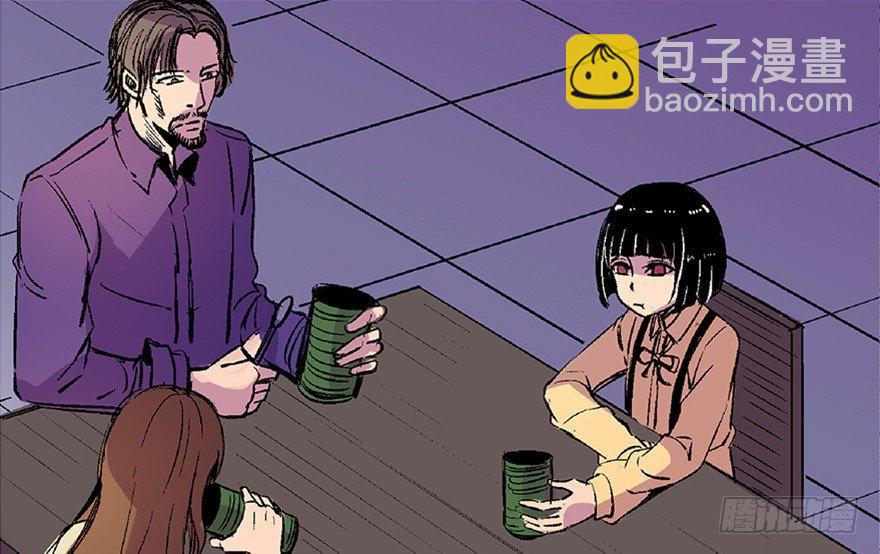 第六十二话&middot;最后的罐头(1/4)-第61话