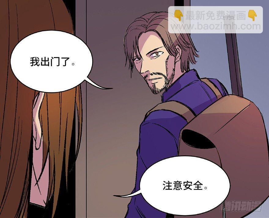 第六十二话&middot;最后的罐头(1/4)-第61话