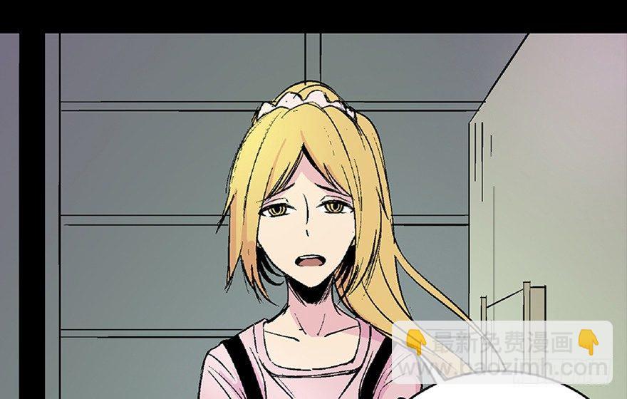 第六十四话&middot;蜘蛛蛊毒(1/3)-第63话