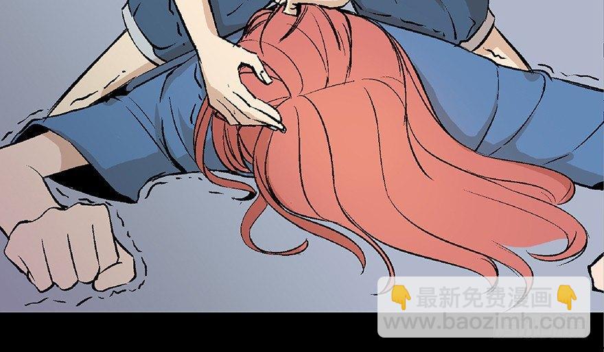 第六十四话&middot;蜘蛛蛊毒(1/3)-第63话