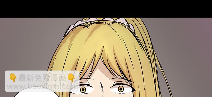 第六十四话&middot;蜘蛛蛊毒(1/3)-第63话