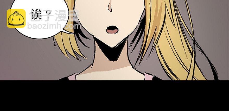 第六十四话&middot;蜘蛛蛊毒(1/3)-第63话