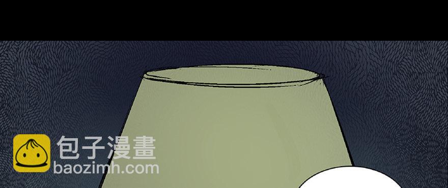 第六十六话&middot;臭虫的爱情(1/4)-第65话