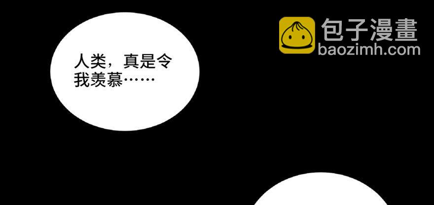 第六十六话&middot;臭虫的爱情(1/4)-第65话