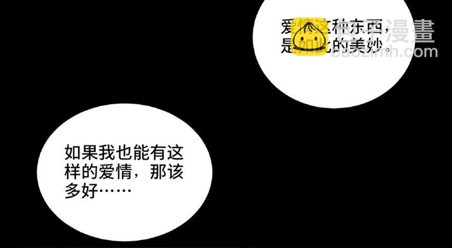 第六十六话&middot;臭虫的爱情(1/4)-第65话