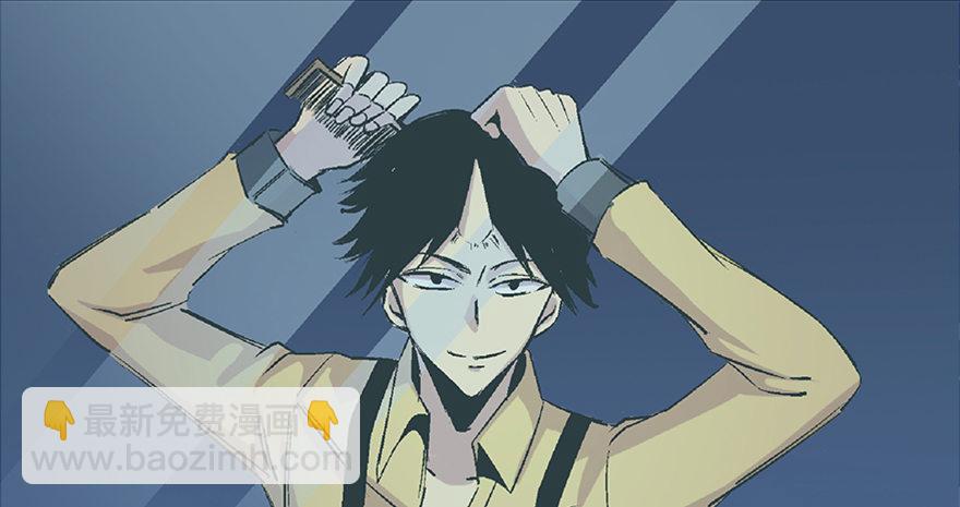 第六十六话&middot;臭虫的爱情(1/4)-第65话