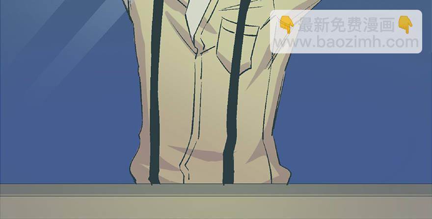 第六十六话&middot;臭虫的爱情(1/4)-第65话