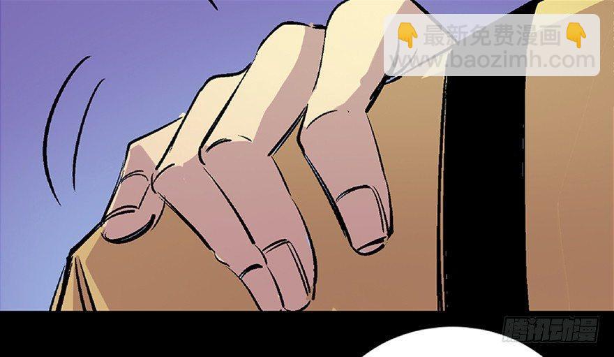 第六十六话&middot;臭虫的爱情(1/4)-第65话