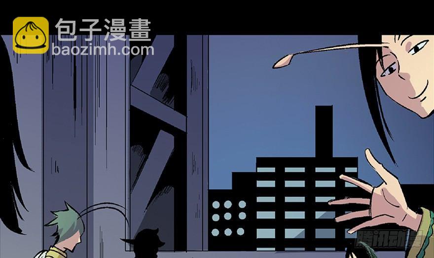 第六十六话&middot;臭虫的爱情(1/4)-第65话