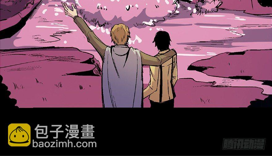第六十六话&middot;臭虫的爱情(1/4)-第65话