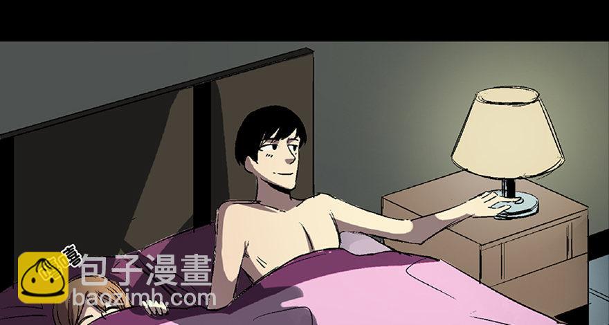 第六十六话&middot;臭虫的爱情(1/4)-第65话