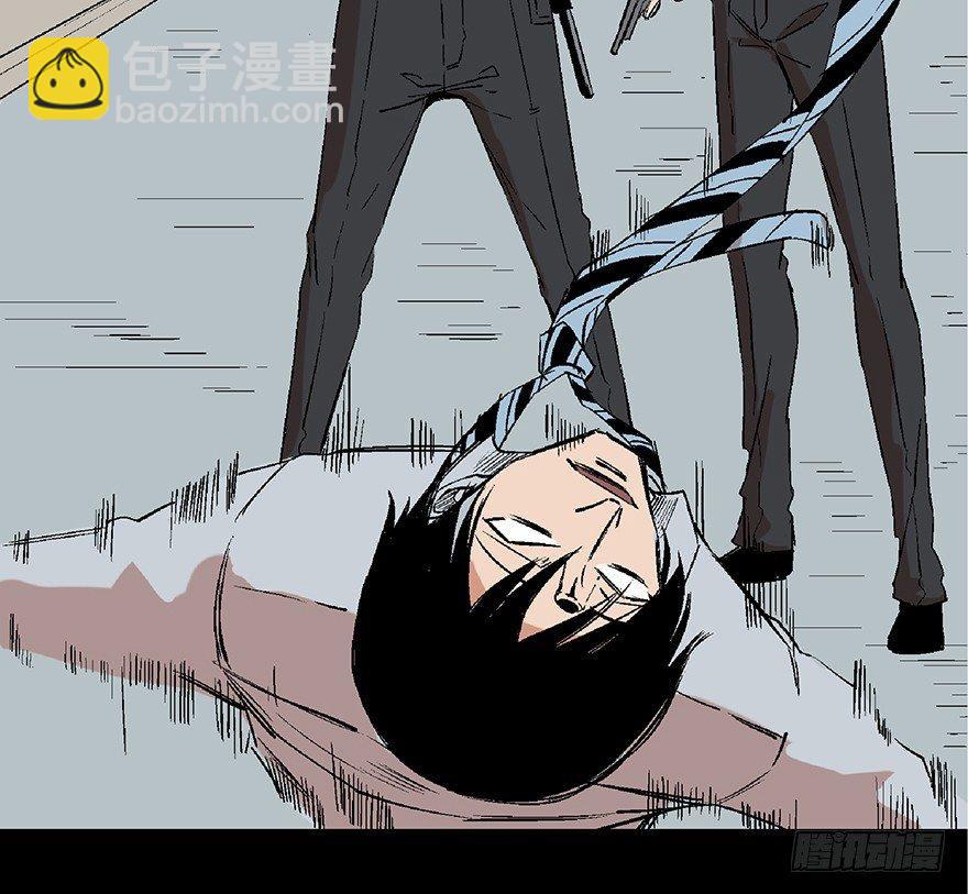 第六十八话&middot;机械崛起(1/4)-第67话