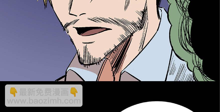 第六十八话&middot;机械崛起(1/4)-第67话