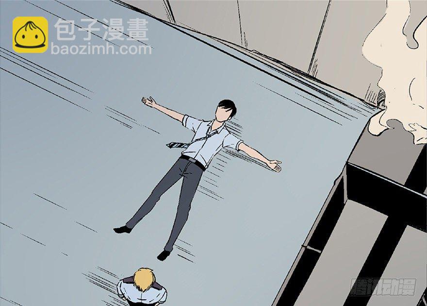 第六十八话&middot;机械崛起(1/4)-第67话