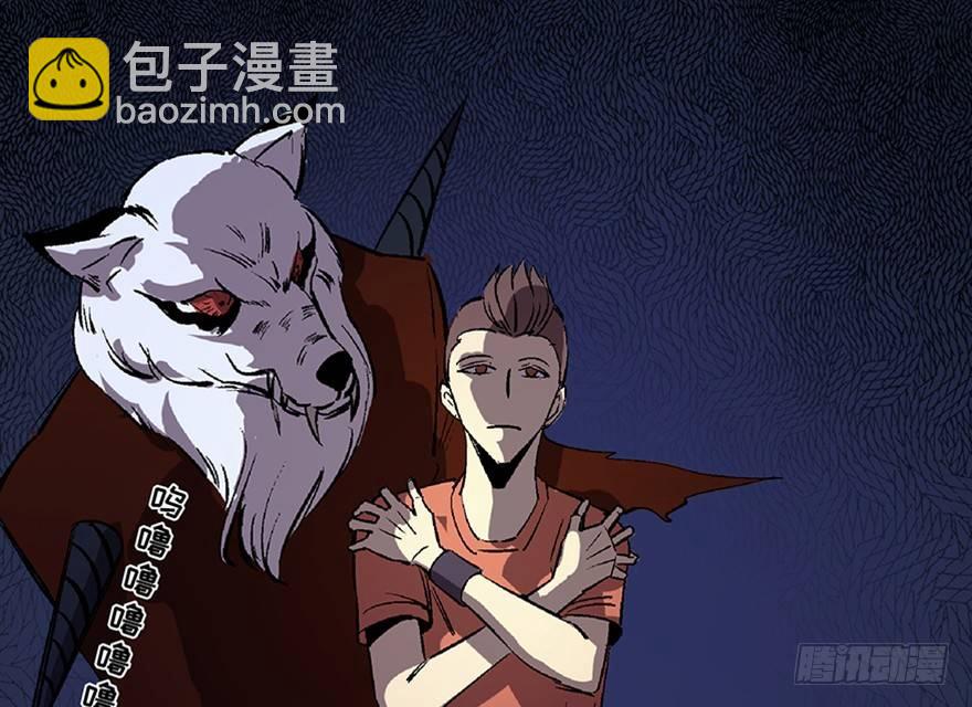 第七十话&middot;老道士(1/4)-第69话